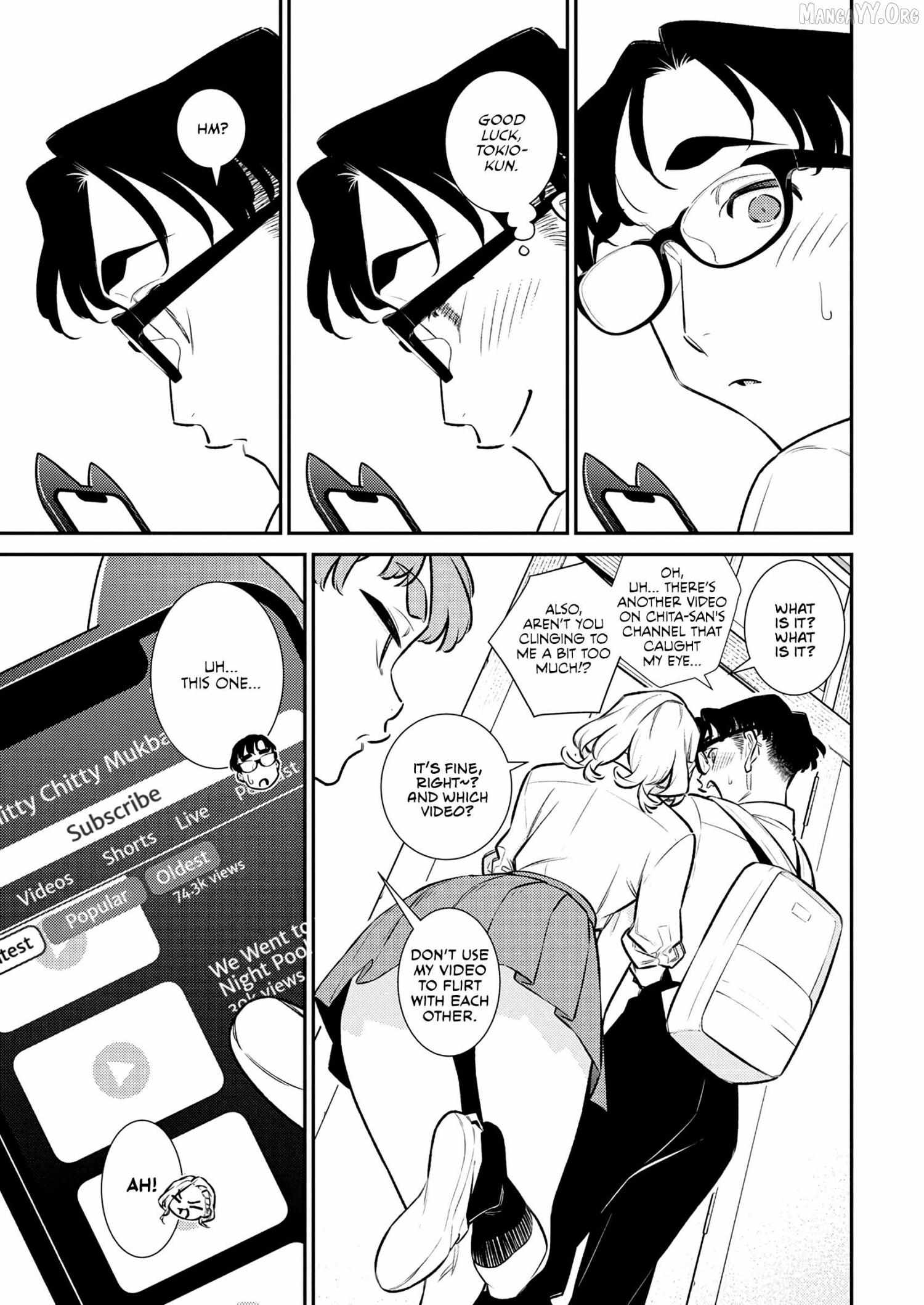 Yancha Gal no Anjo-san Chapter 209 page 10 - 