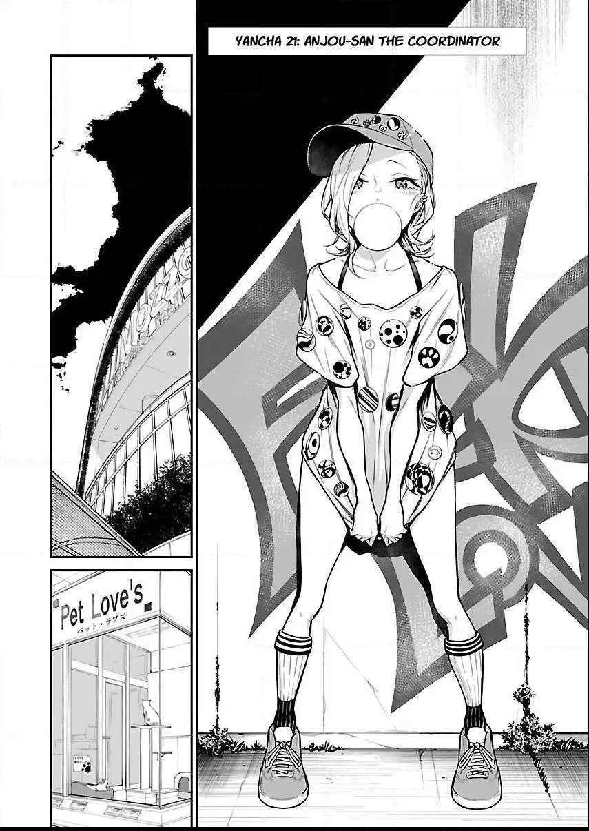 Yancha Gal no Anjo-san Chapter 21 page 2 - 