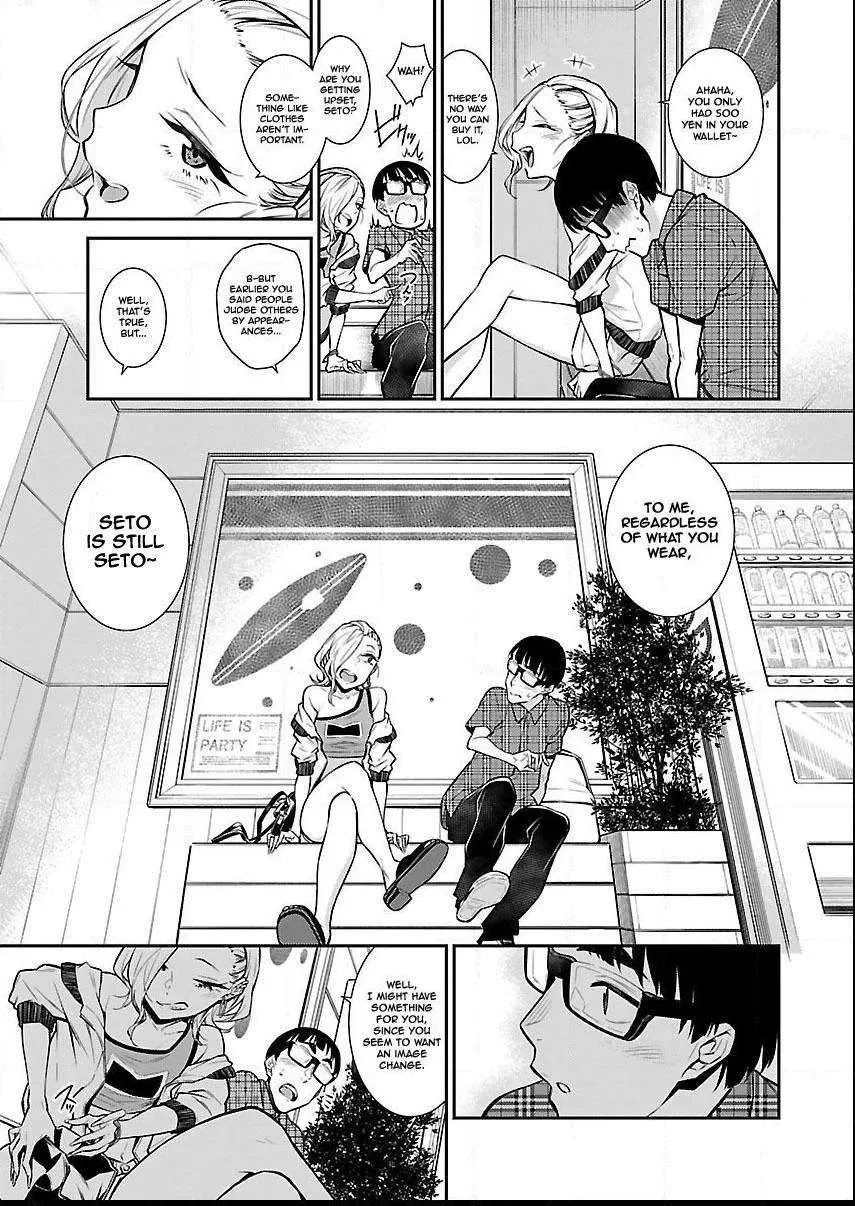 Yancha Gal no Anjo-san Chapter 21 page 9 - 