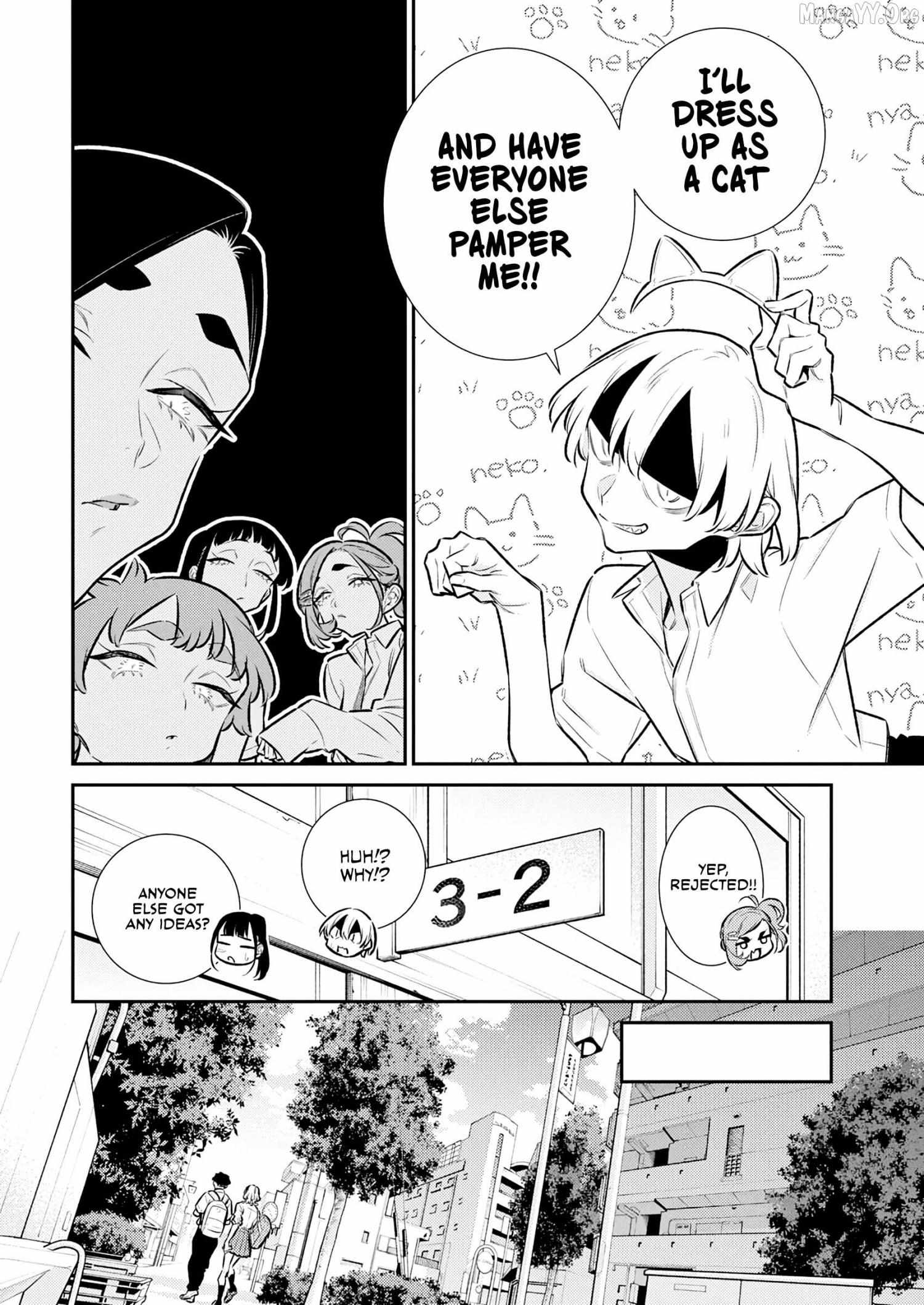 Yancha Gal no Anjo-san Chapter 210 page 11 - 