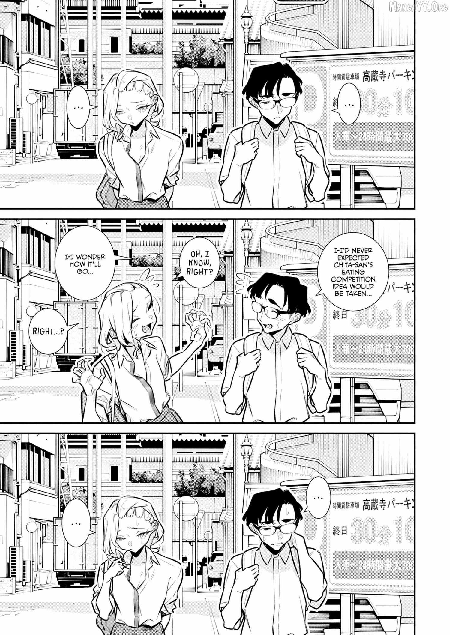 Yancha Gal no Anjo-san Chapter 210 page 12 - 
