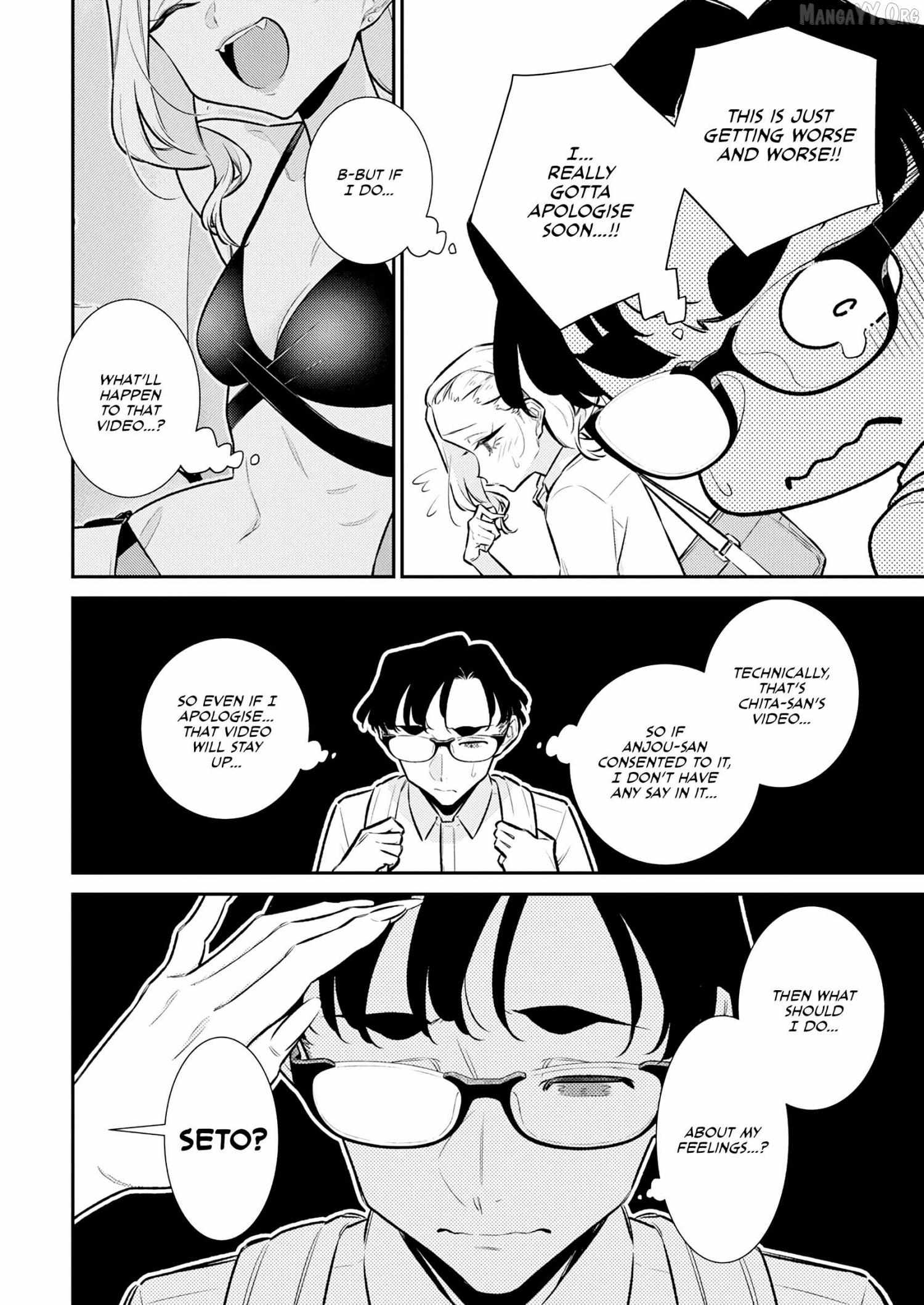 Yancha Gal no Anjo-san Chapter 210 page 13 - 