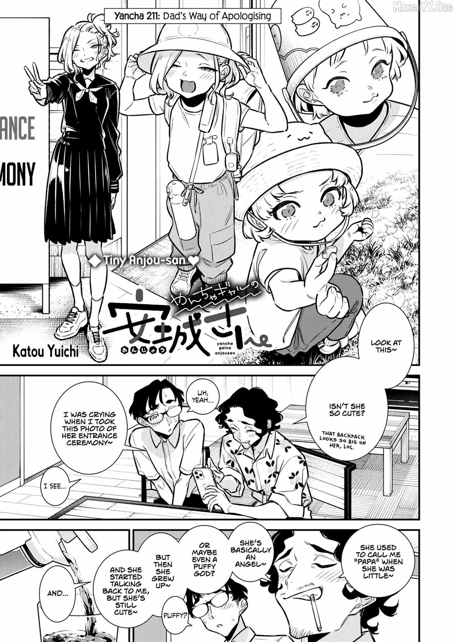 Yancha Gal no Anjo-san Chapter 211 page 1 - 