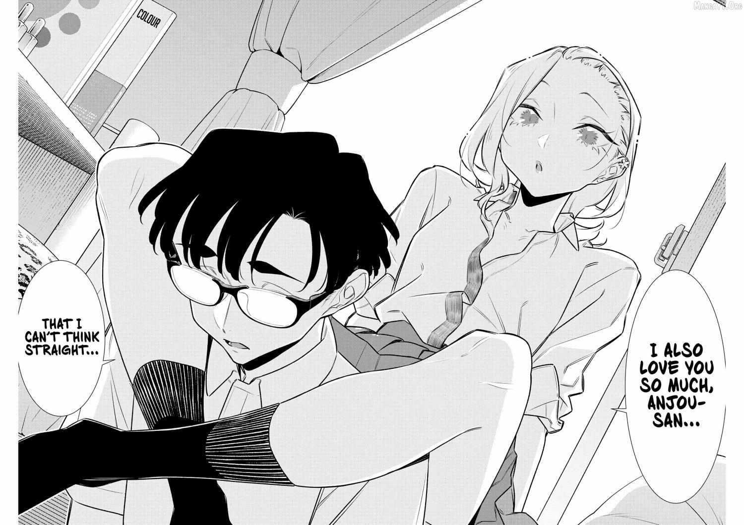 Yancha Gal no Anjo-san Chapter 211 page 12 - 