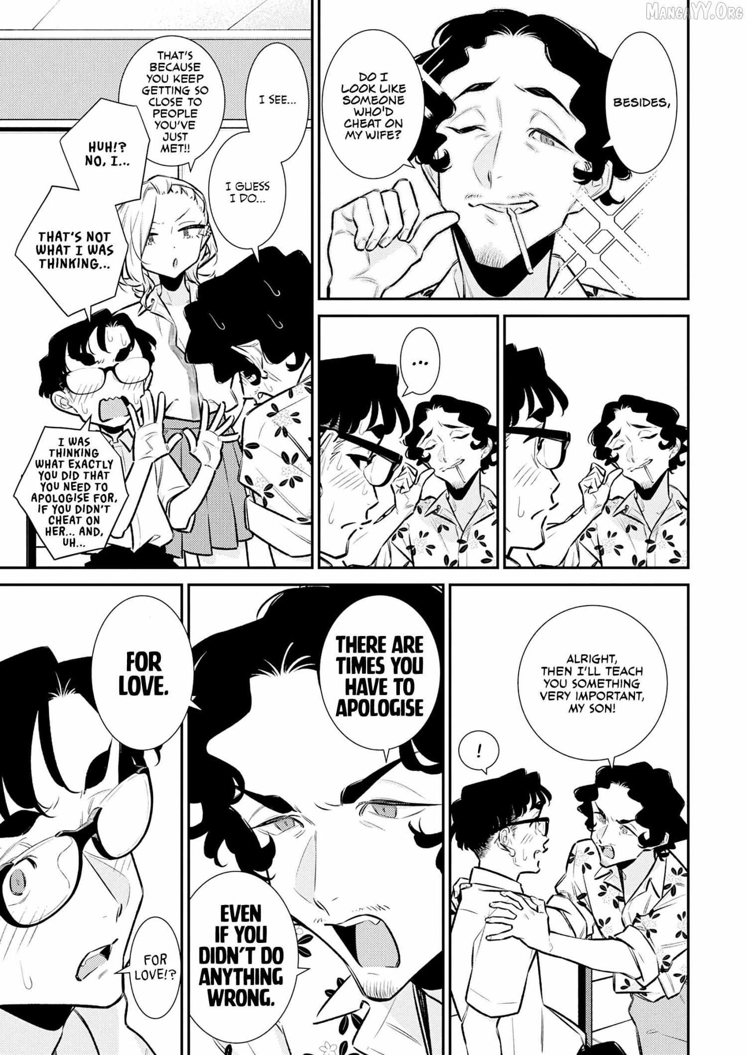 Yancha Gal no Anjo-san Chapter 211 page 5 - 