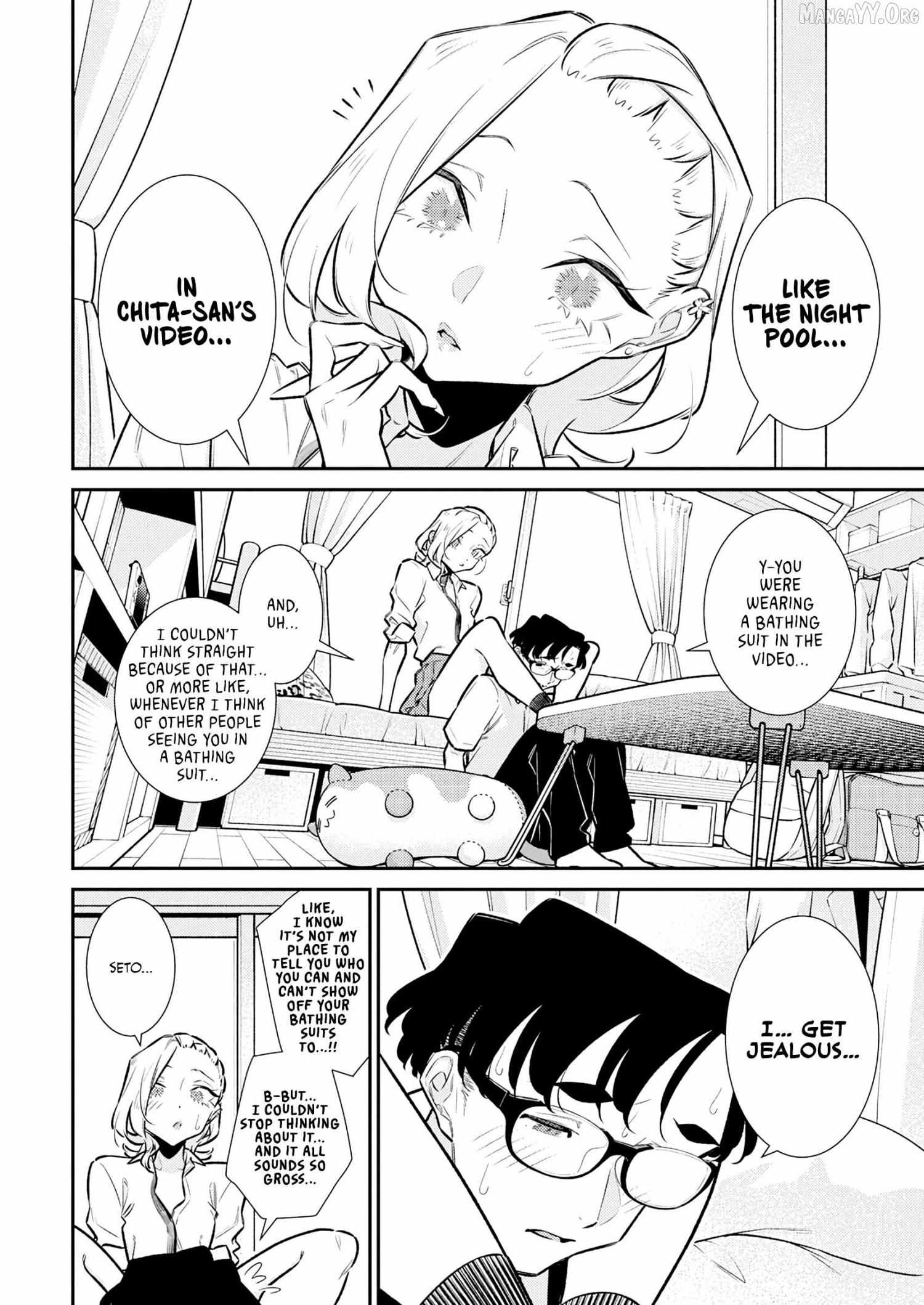 Yancha Gal no Anjo-san Chapter 212 page 3 - 