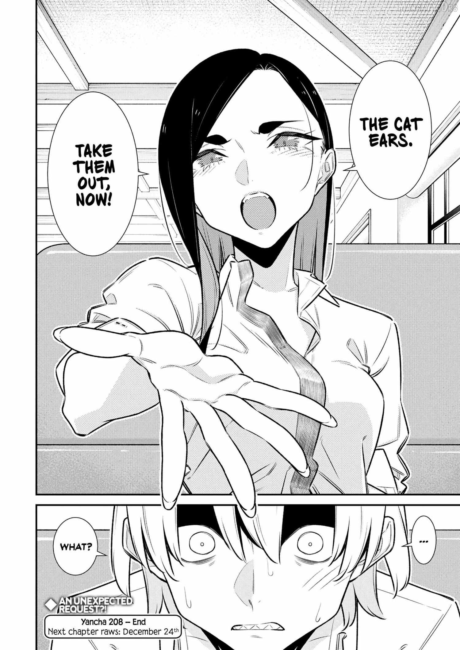 Yancha Gal no Anjo-san Chapter 213 page 15 - 