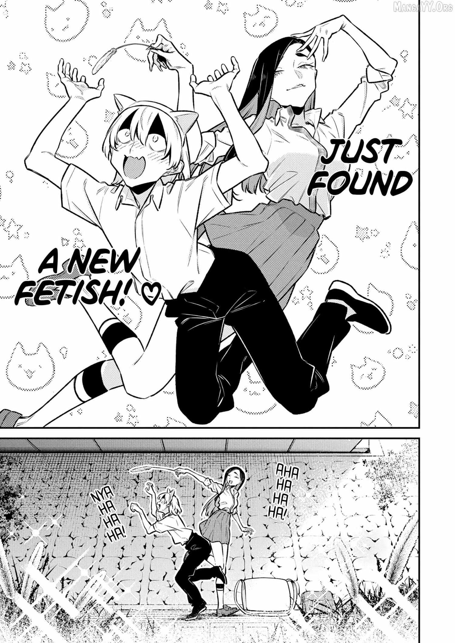 Yancha Gal no Anjo-san Chapter 214 page 6 - 
