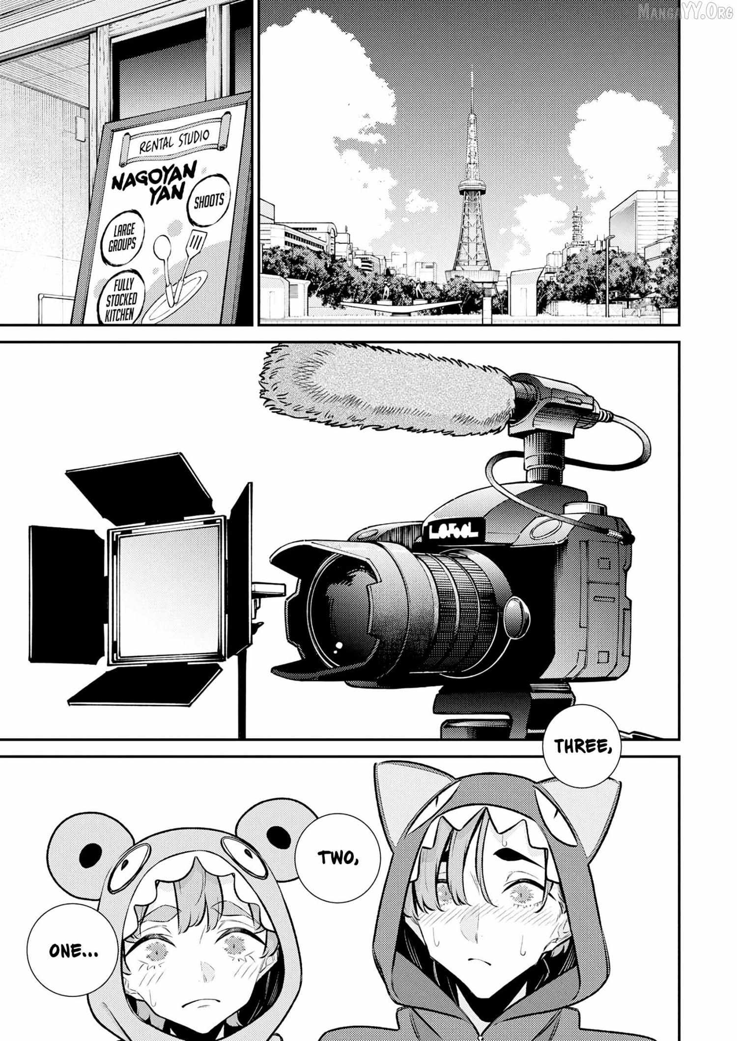 Yancha Gal no Anjo-san Chapter 216 page 9 - 