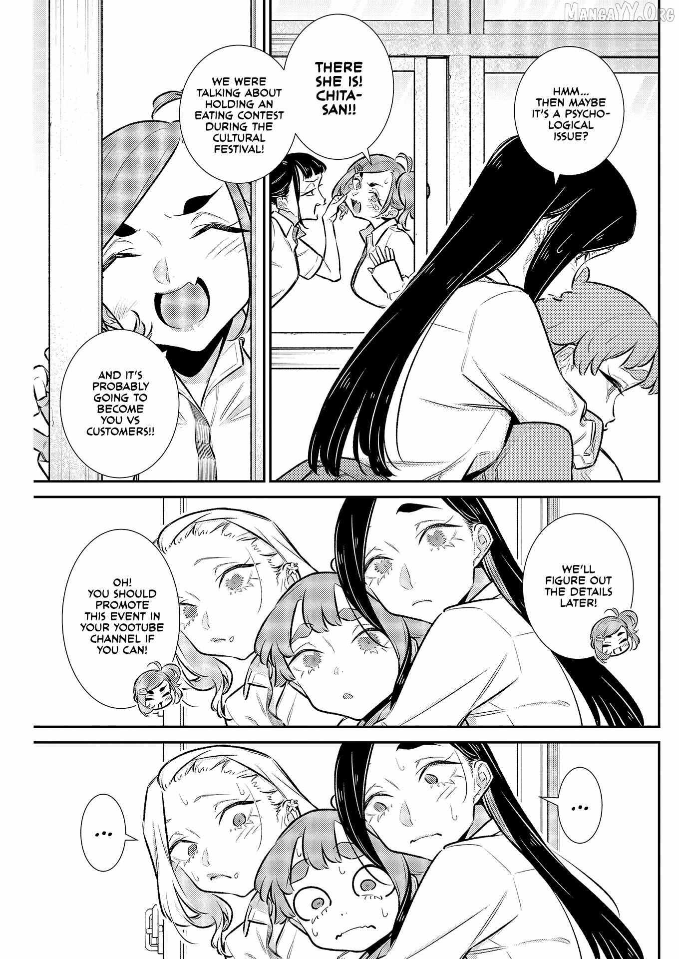 Yancha Gal no Anjo-san Chapter 217 page 3 - 