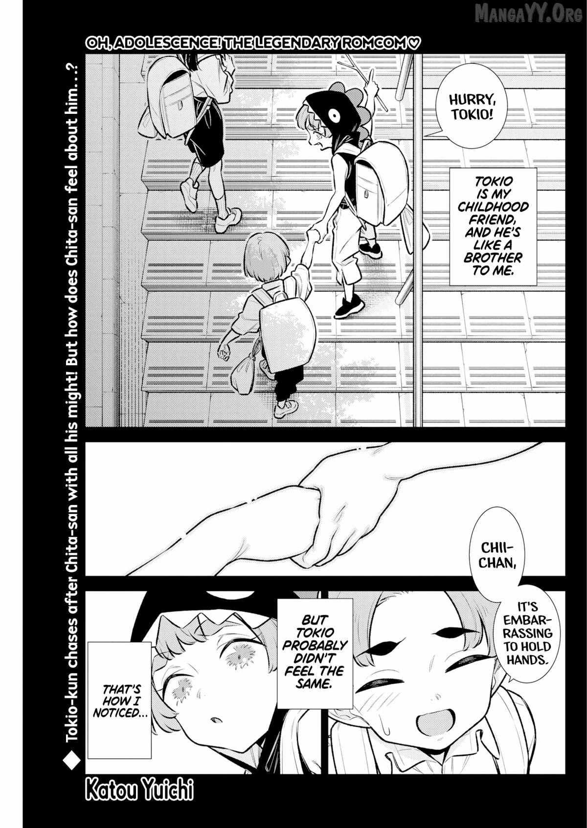 Yancha Gal no Anjo-san Chapter 218 page 2 - 