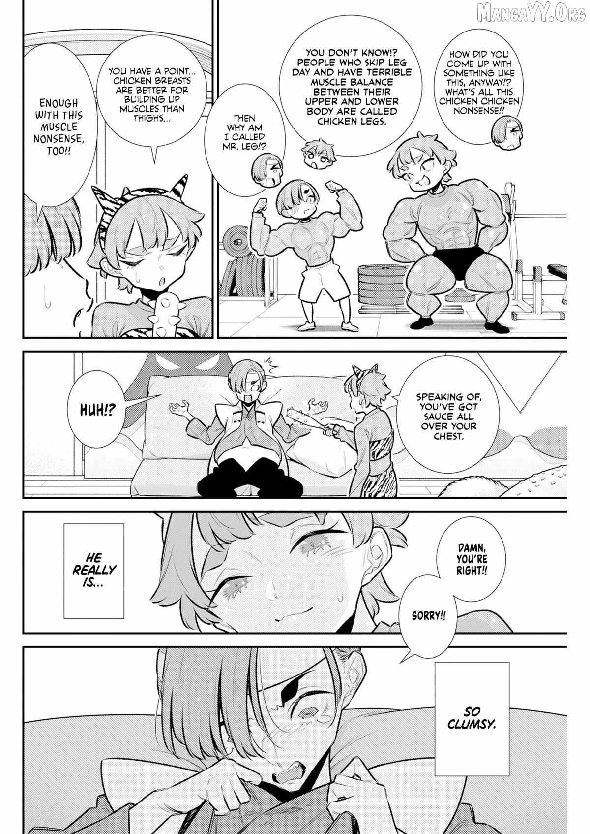 Yancha Gal no Anjo-san Chapter 218 page 5 - 