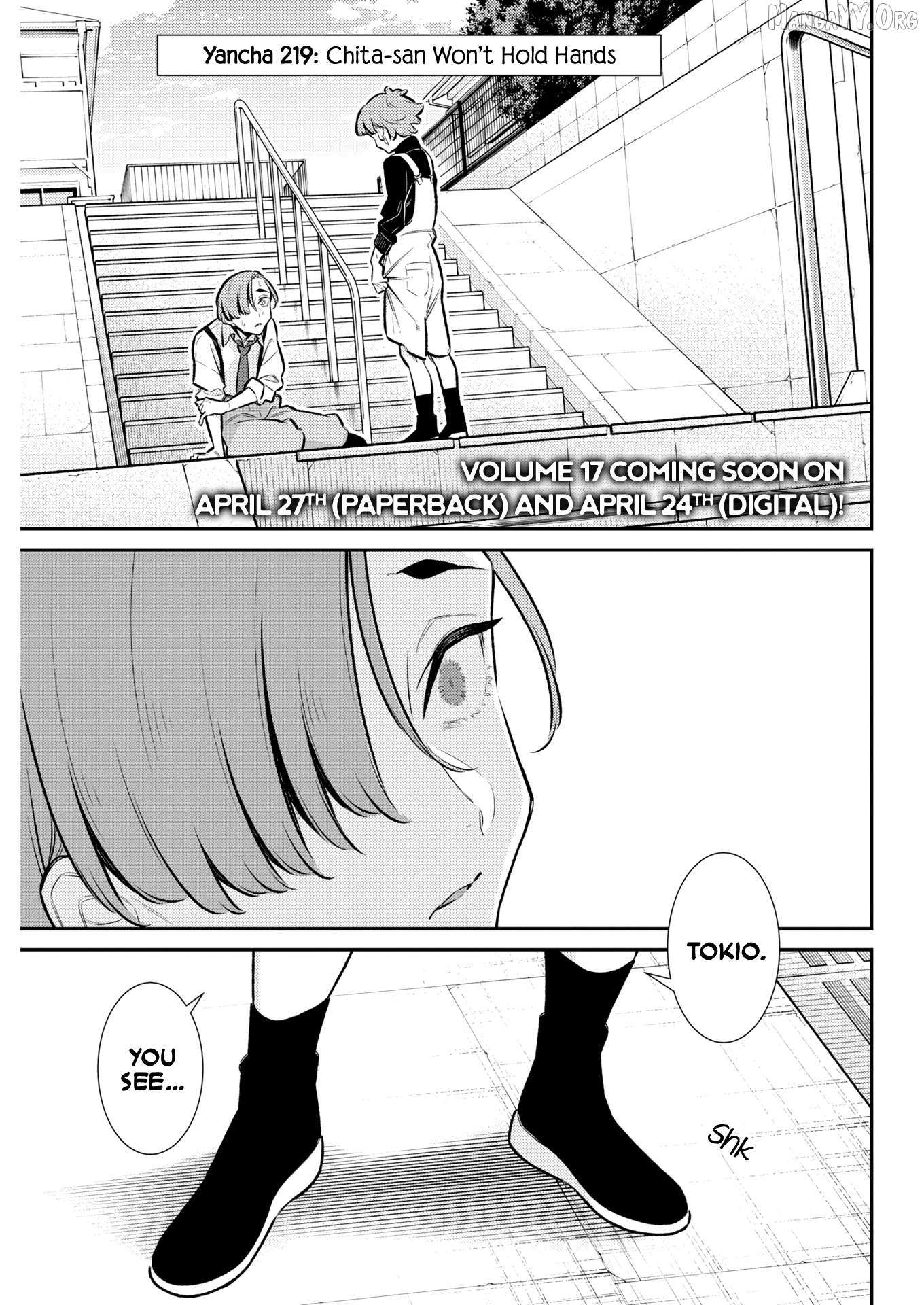 Yancha Gal no Anjo-san Chapter 219 page 1 - 