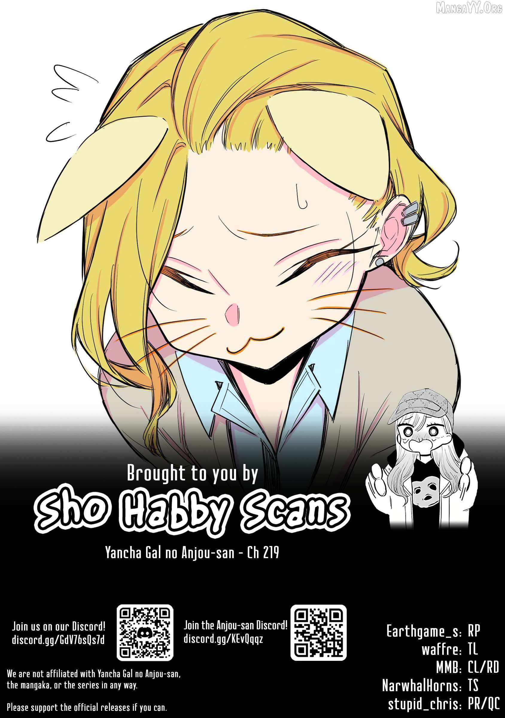 Yancha Gal no Anjo-san Chapter 219 page 13 - 