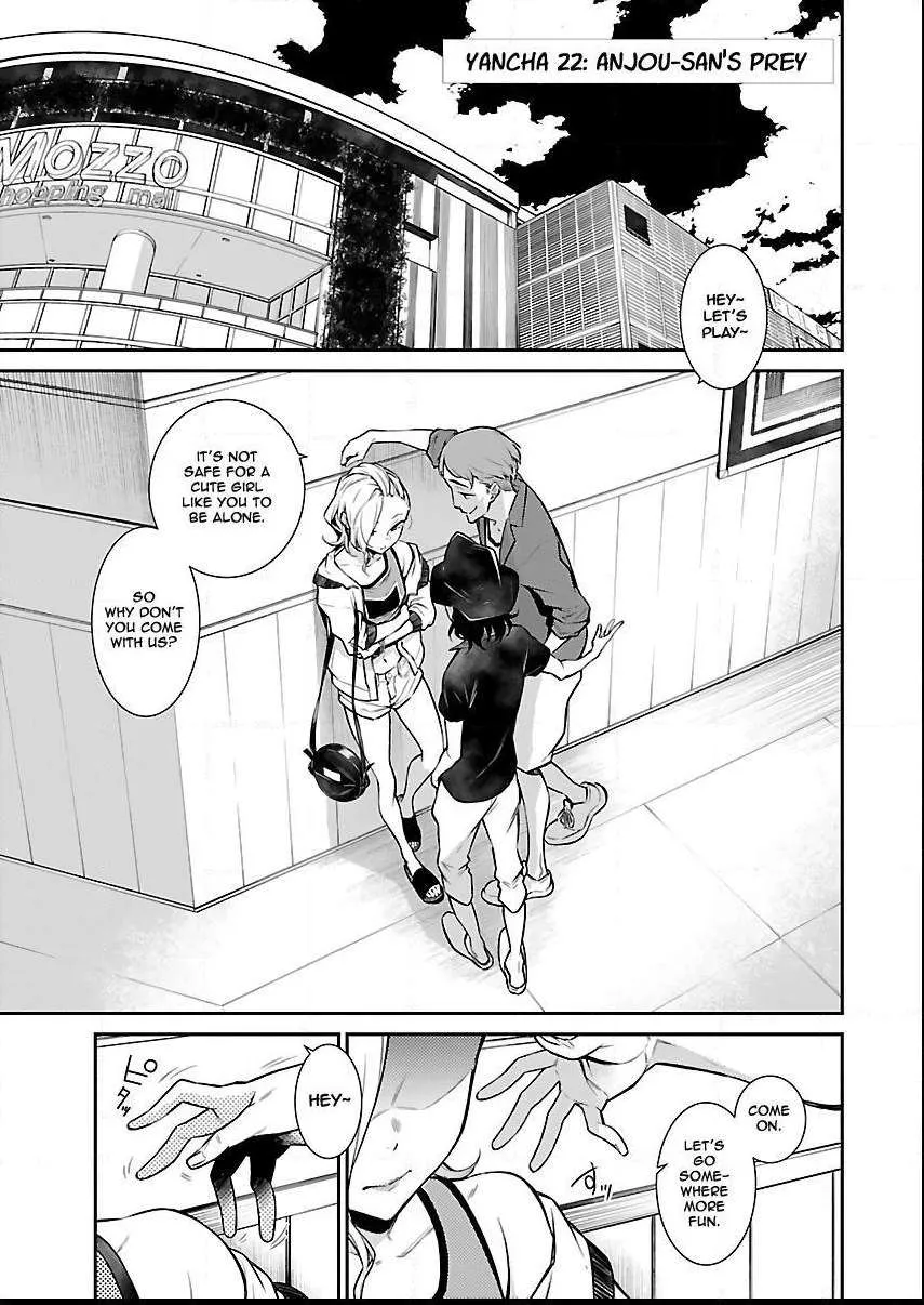 Yancha Gal no Anjo-san Chapter 22 page 2 - 