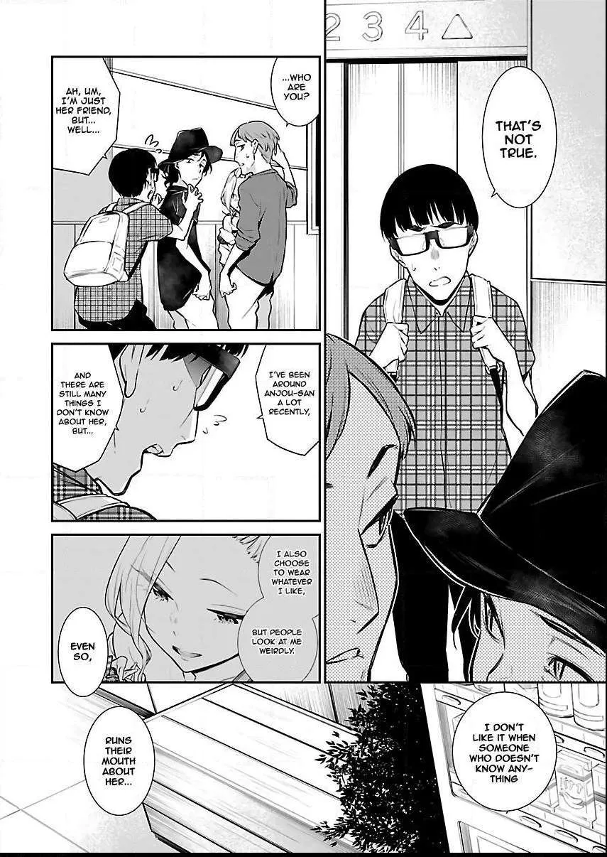 Yancha Gal no Anjo-san Chapter 22 page 5 - 