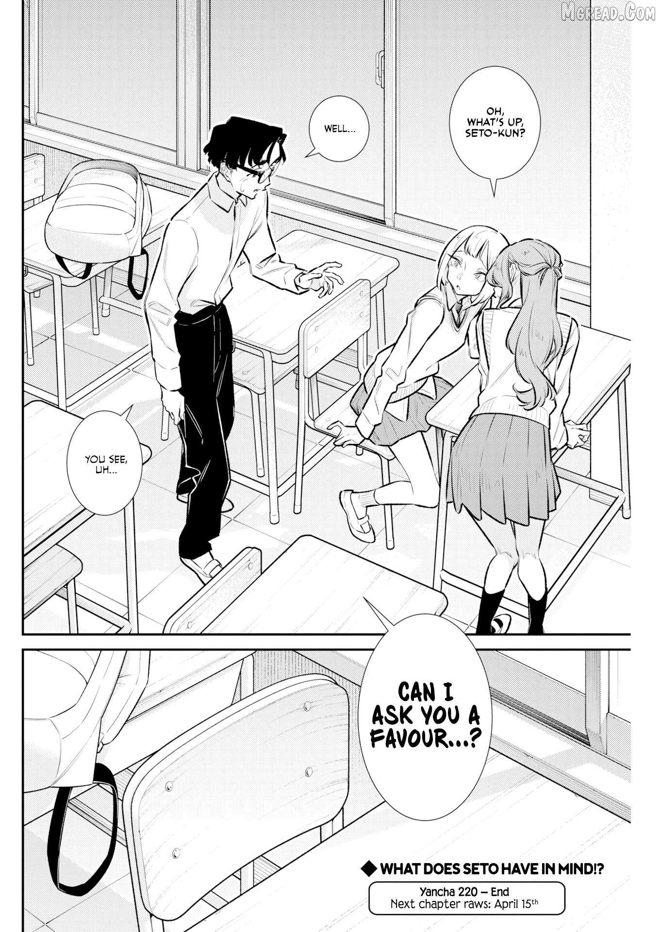 Yancha Gal no Anjo-san Chapter 220 page 12 - 