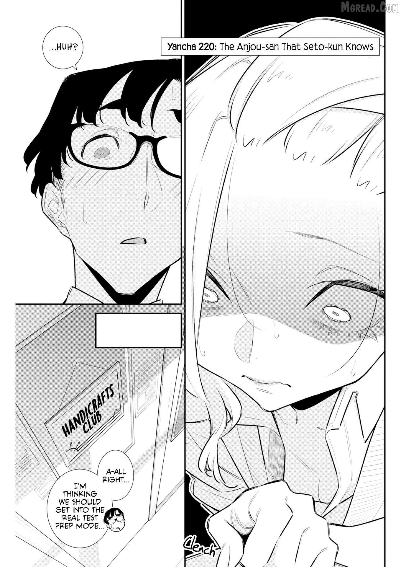 Yancha Gal no Anjo-san Chapter 220 page 3 - 