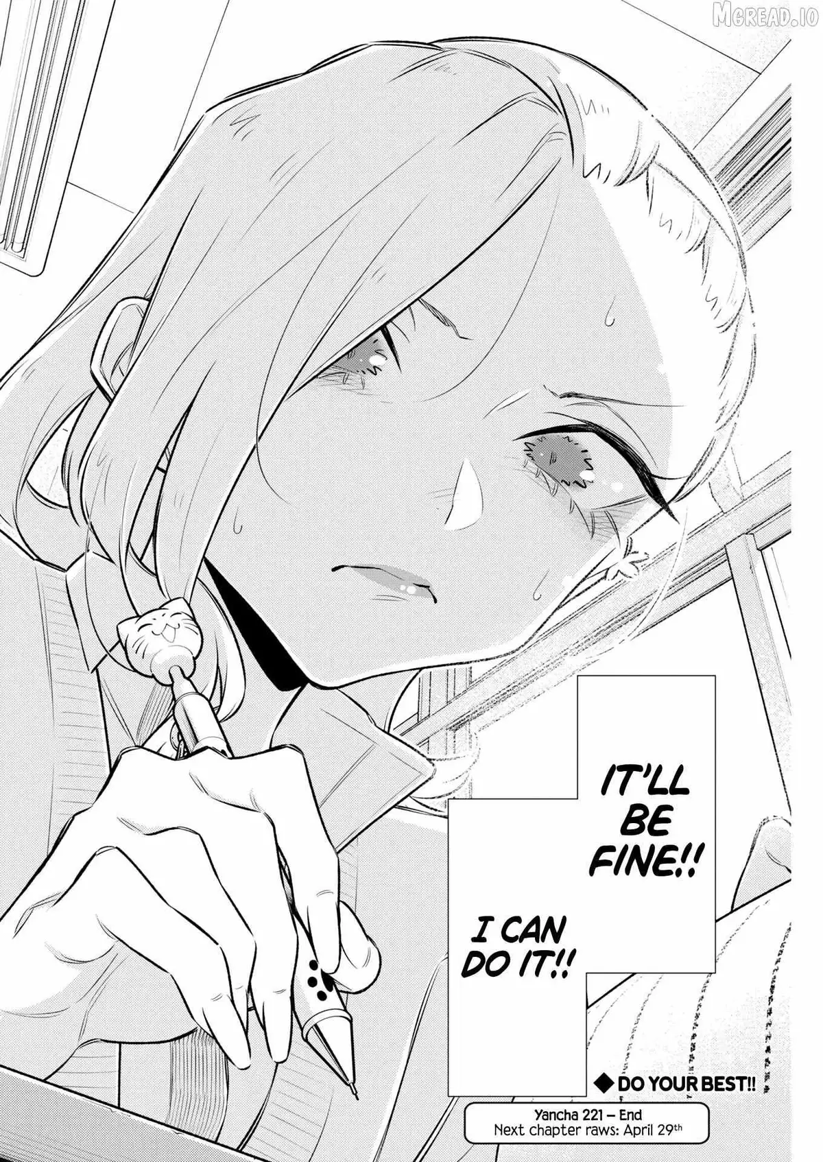 Yancha Gal no Anjo-san Chapter 221 page 11 - 