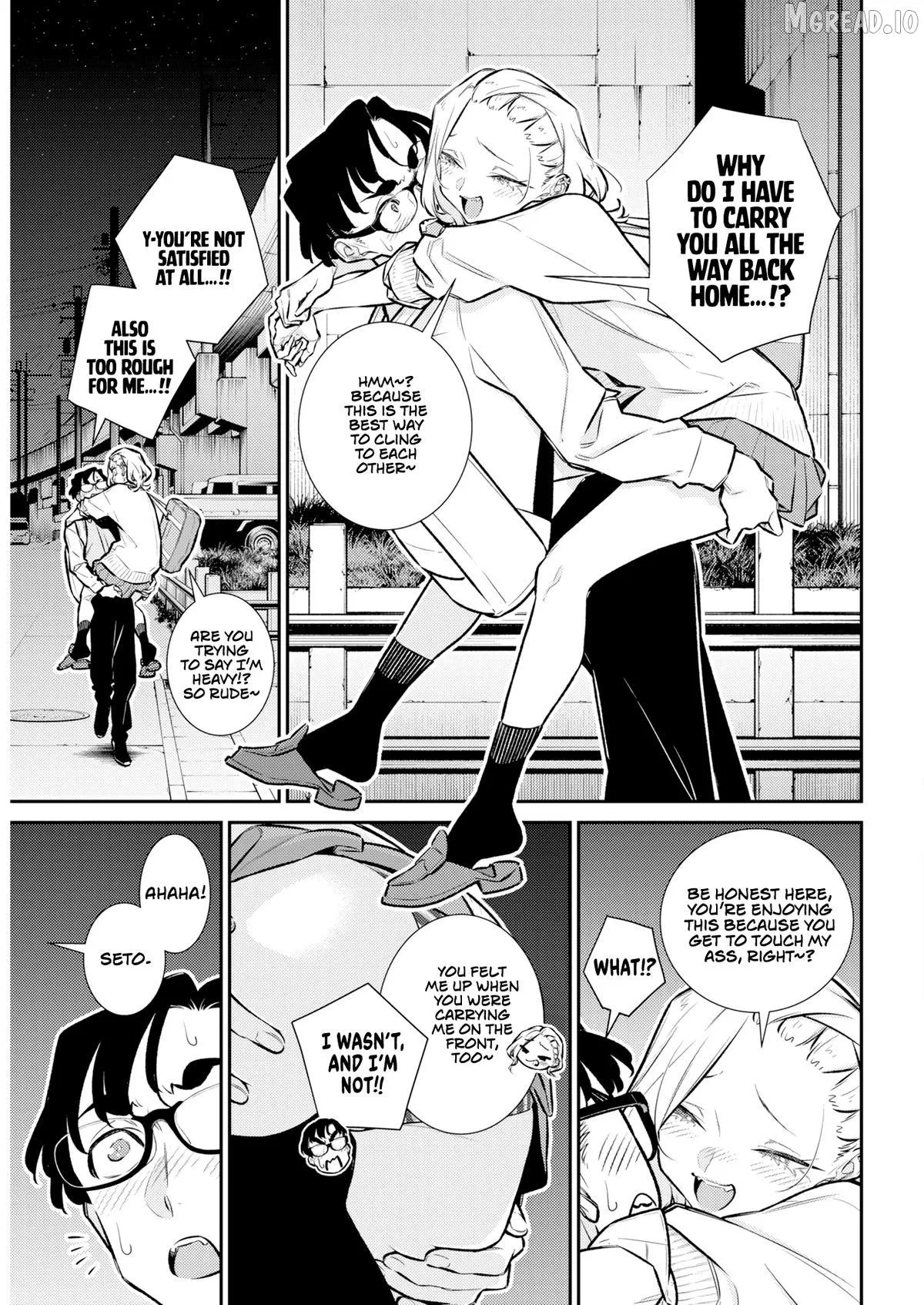 Yancha Gal no Anjo-san Chapter 222 page 10 - 