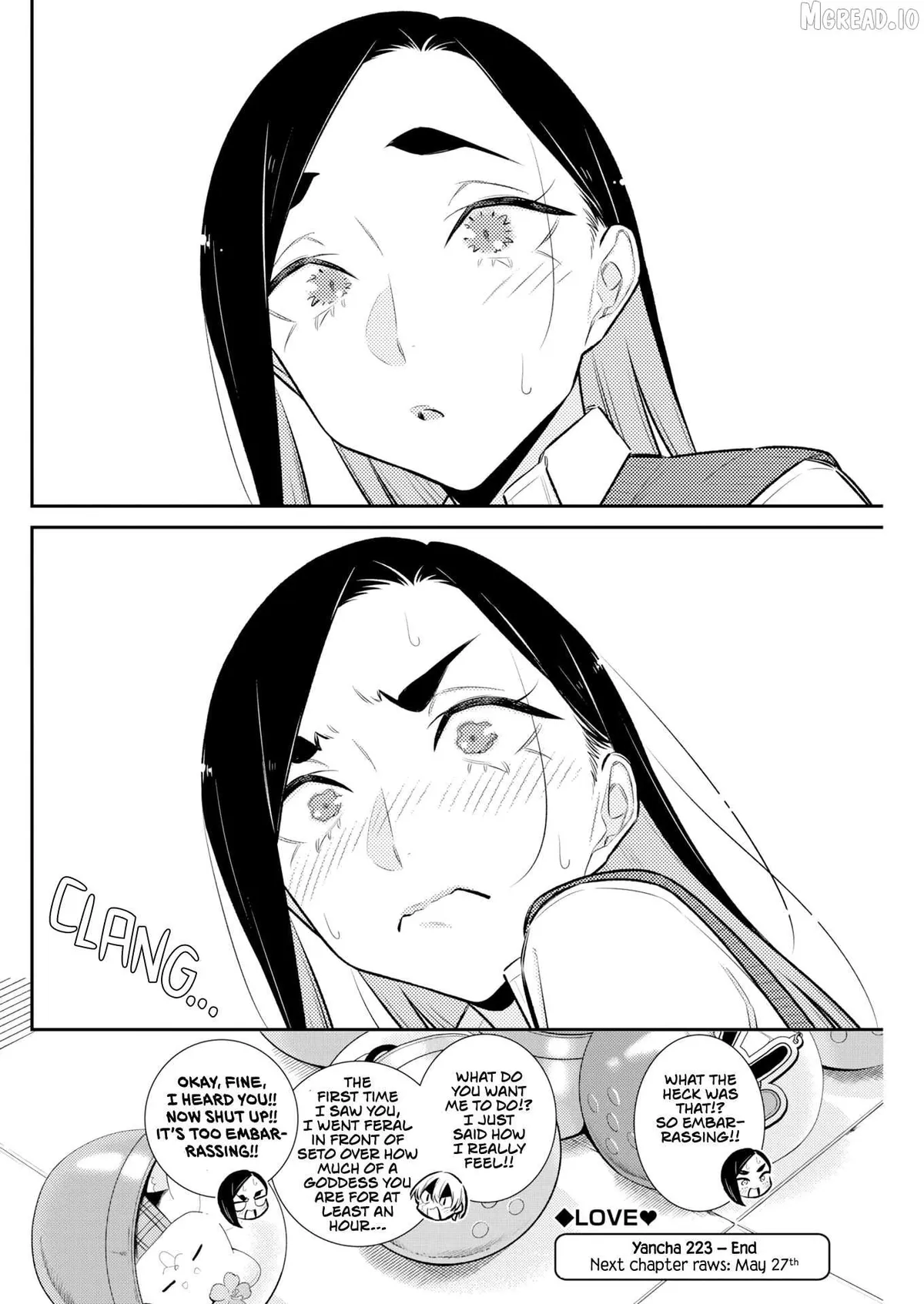 Yancha Gal no Anjo-san Chapter 223 page 12 - 