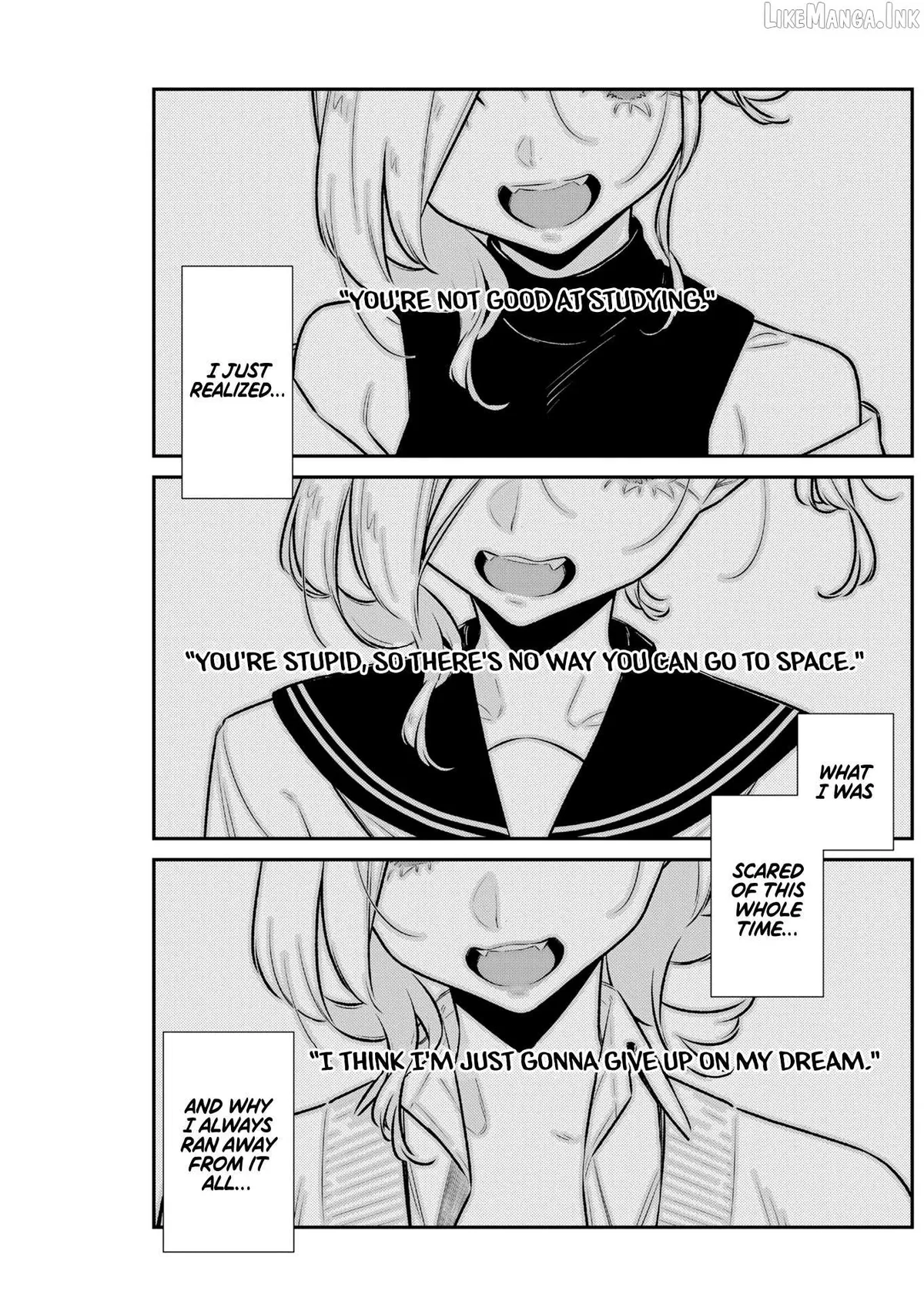 Yancha Gal no Anjo-san Chapter 225 page 13 - 