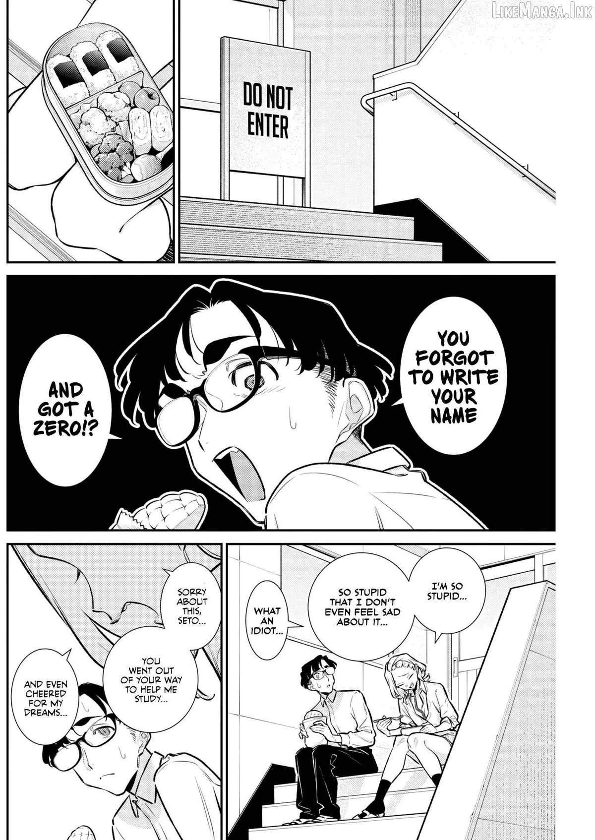 Yancha Gal no Anjo-san Chapter 225 page 4 - 
