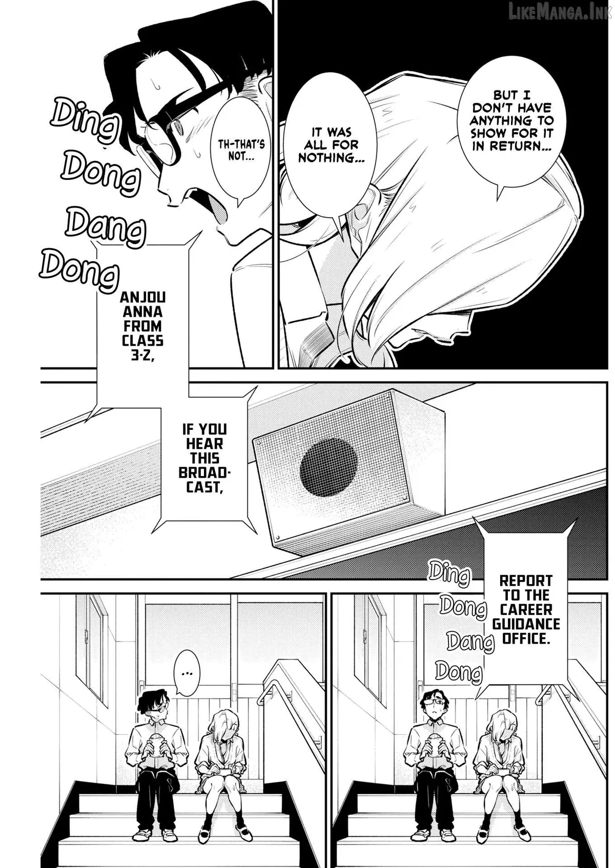 Yancha Gal no Anjo-san Chapter 225 page 5 - 