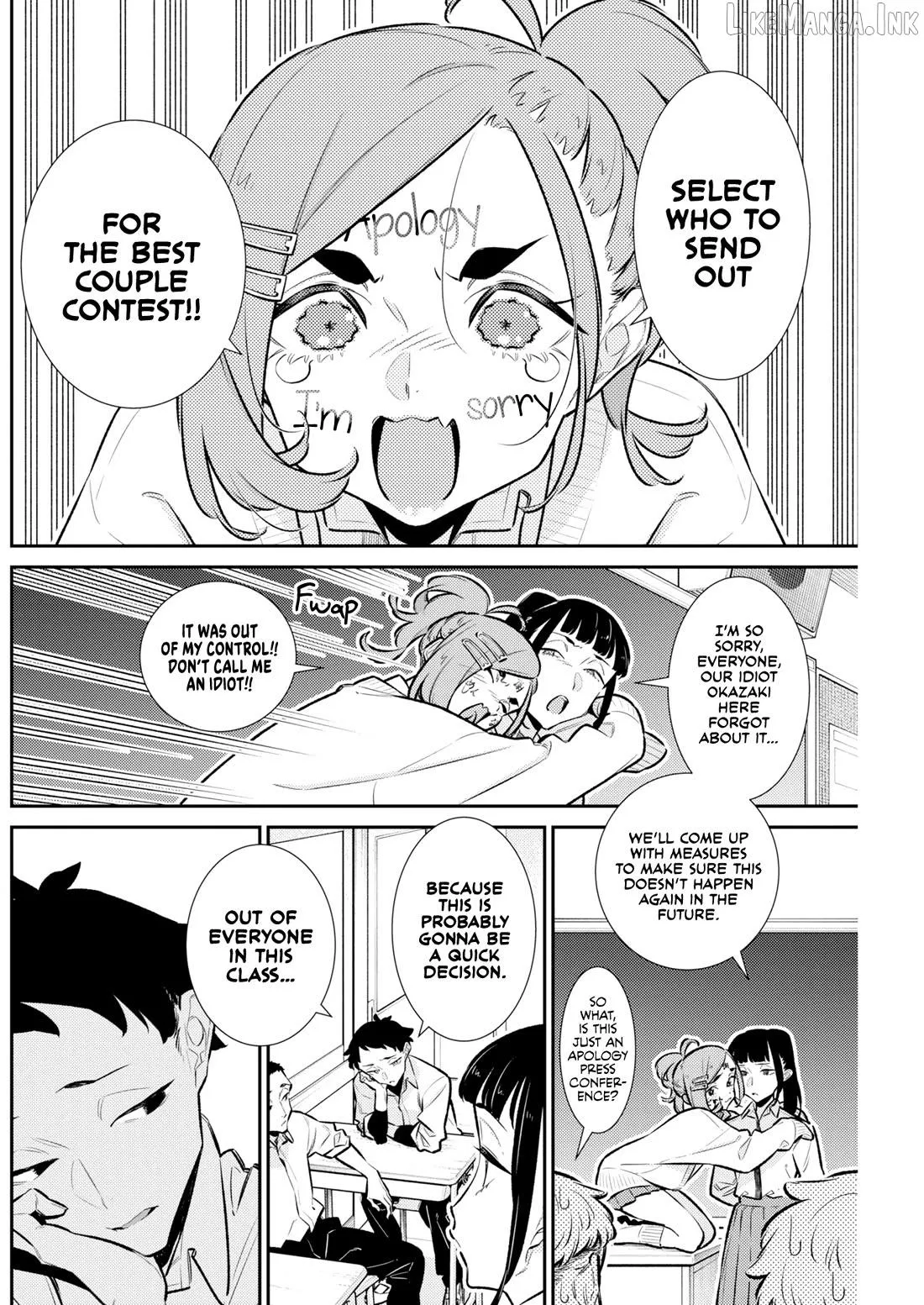 Yancha Gal no Anjo-san Chapter 226 page 2 - 