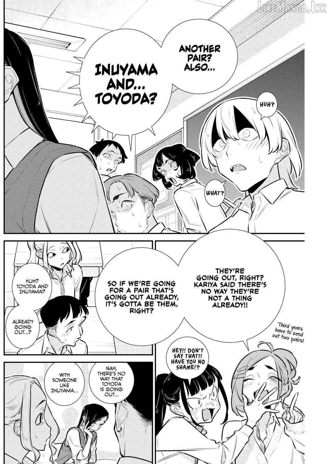 Yancha Gal no Anjo-san Chapter 226 page 4 - 