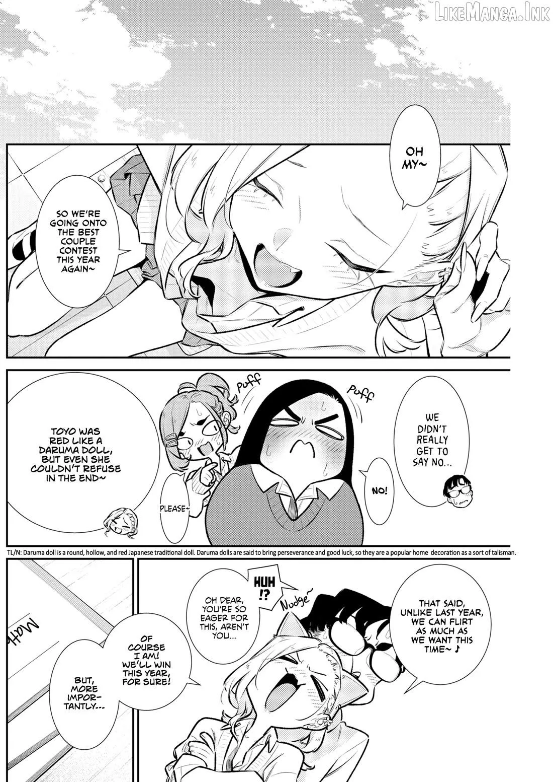 Yancha Gal no Anjo-san Chapter 226 page 6 - 