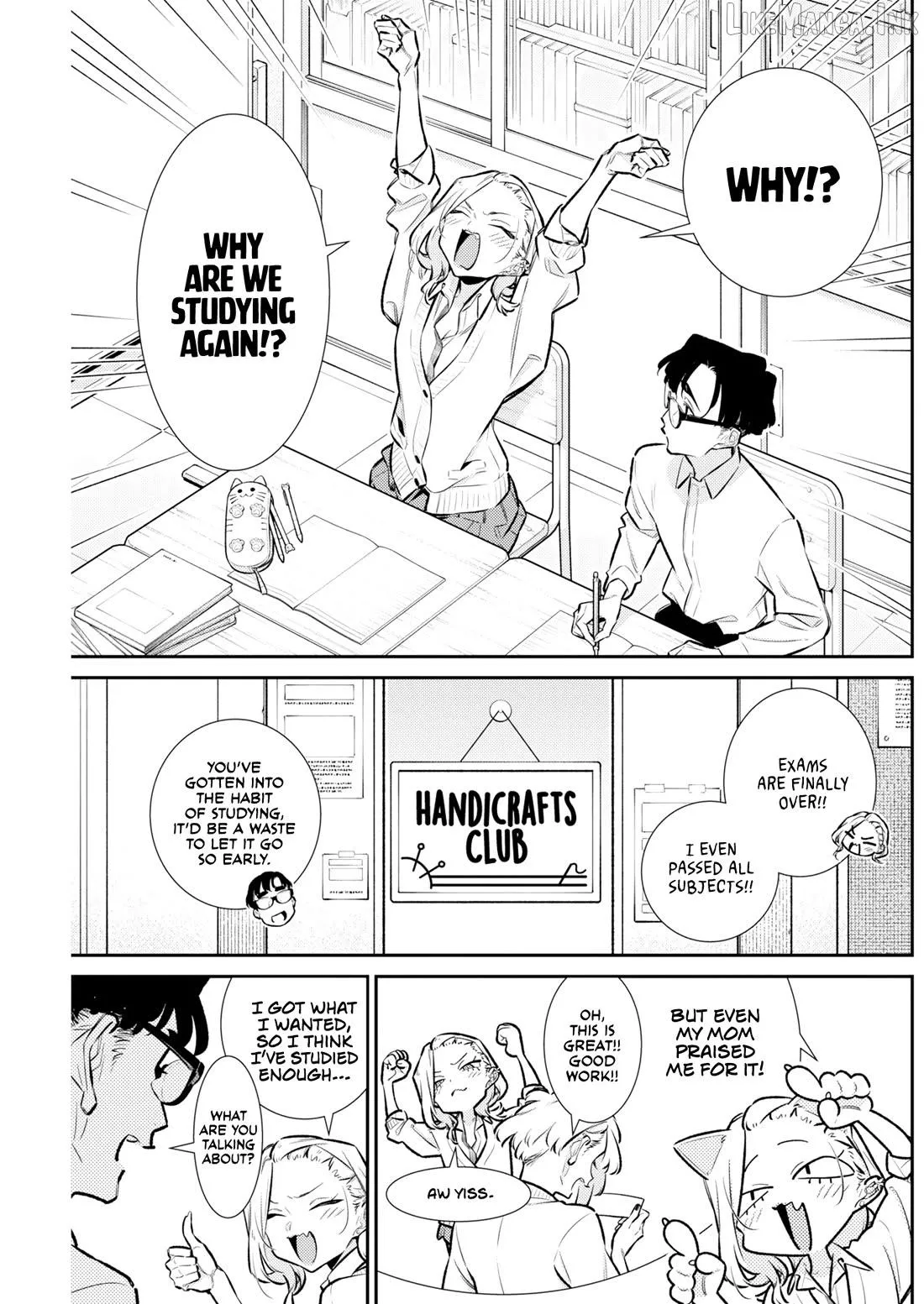 Yancha Gal no Anjo-san Chapter 226 page 7 - 