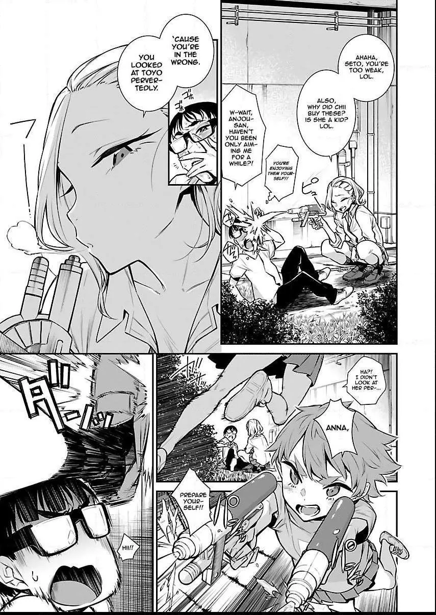 Yancha Gal no Anjo-san Chapter 23 page 5 - 