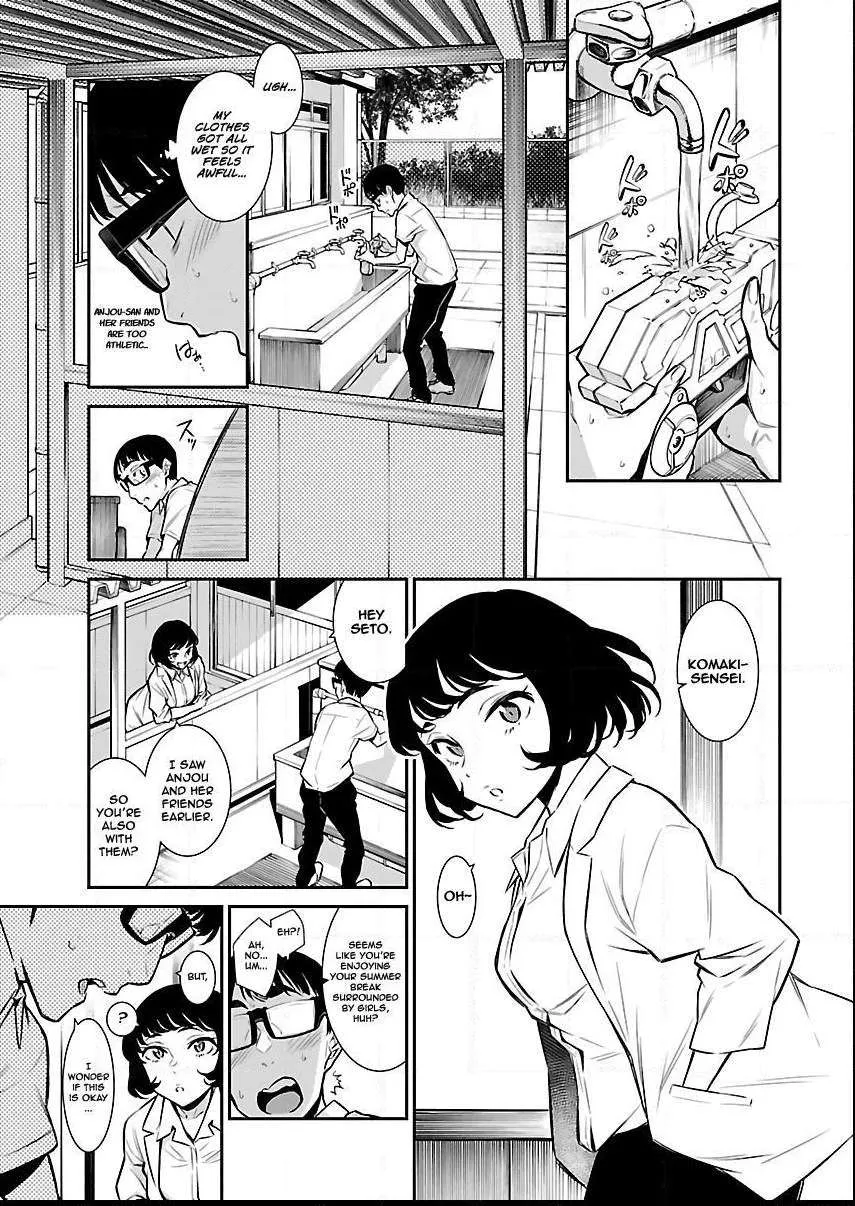 Yancha Gal no Anjo-san Chapter 23 page 7 - 