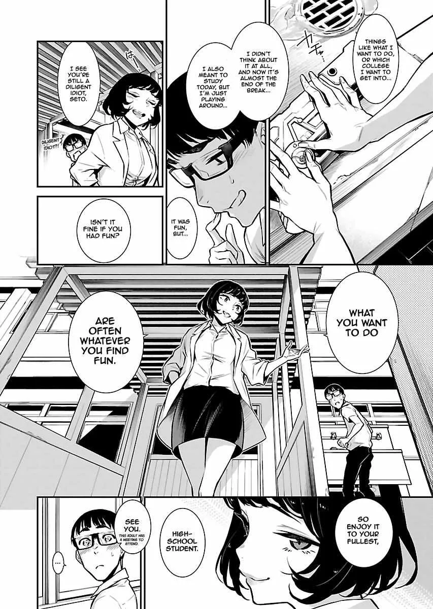 Yancha Gal no Anjo-san Chapter 23 page 8 - 