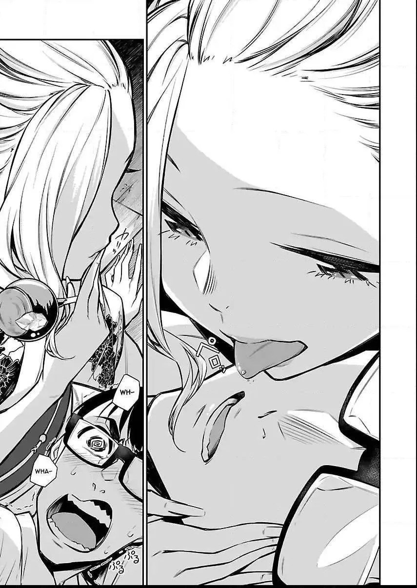 Yancha Gal no Anjo-san Chapter 24 page 12 - 