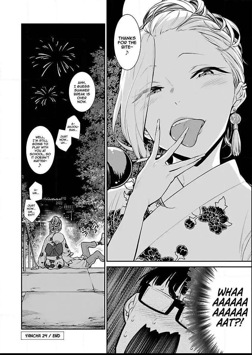 Yancha Gal no Anjo-san Chapter 24 page 13 - 