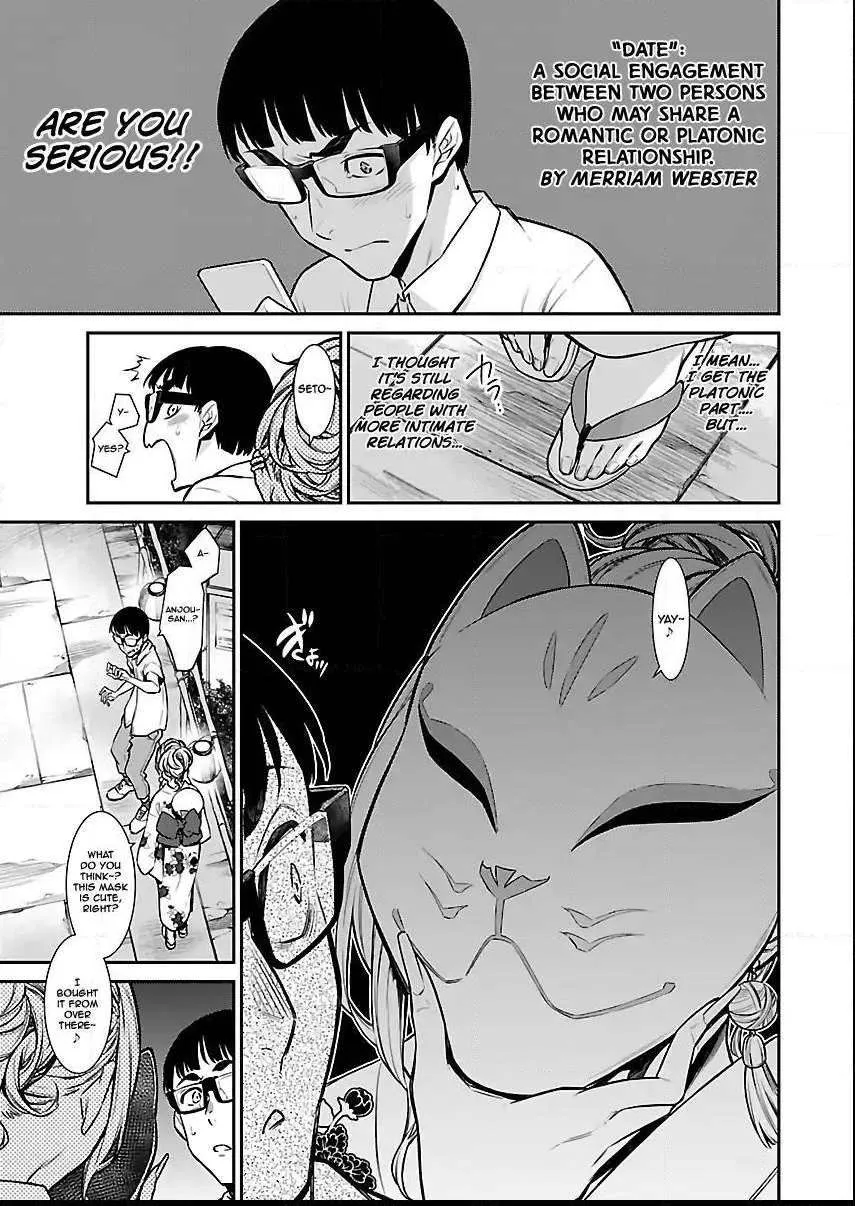 Yancha Gal no Anjo-san Chapter 24 page 4 - 