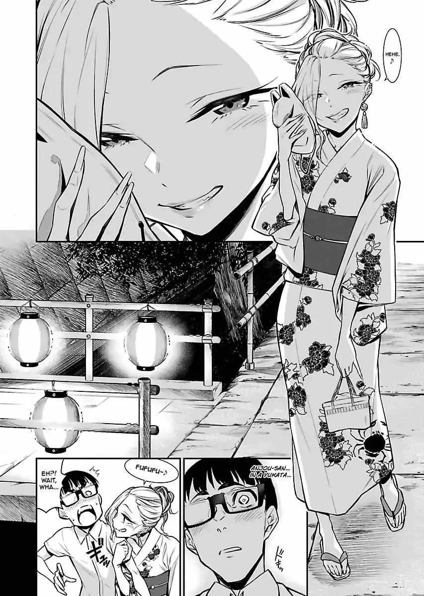 Yancha Gal no Anjo-san Chapter 24 page 5 - 