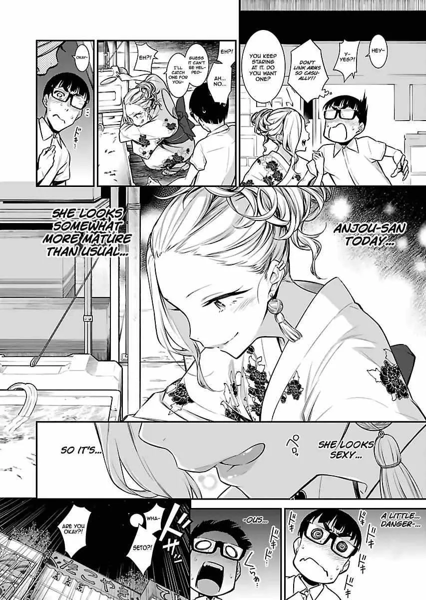 Yancha Gal no Anjo-san Chapter 24 page 7 - 