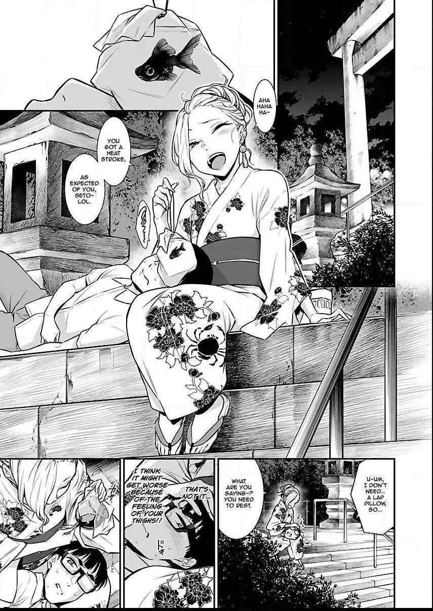 Yancha Gal no Anjo-san Chapter 24 page 8 - 