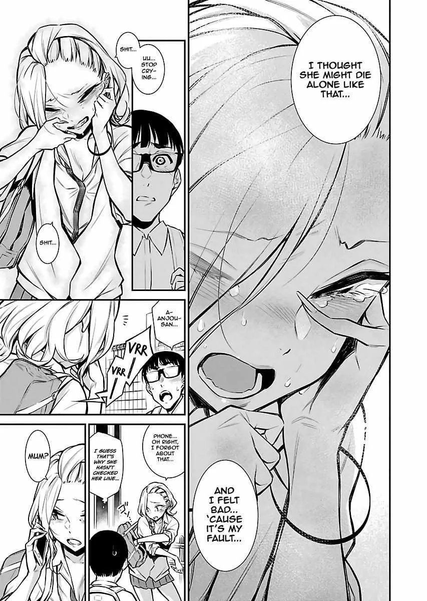 Yancha Gal no Anjo-san Chapter 25 page 11 - 