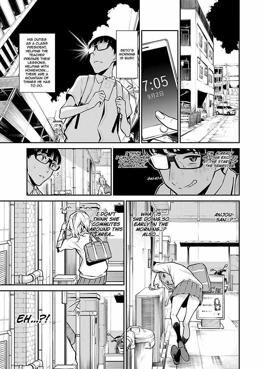 Yancha Gal no Anjo-san Chapter 25 page 3 - 