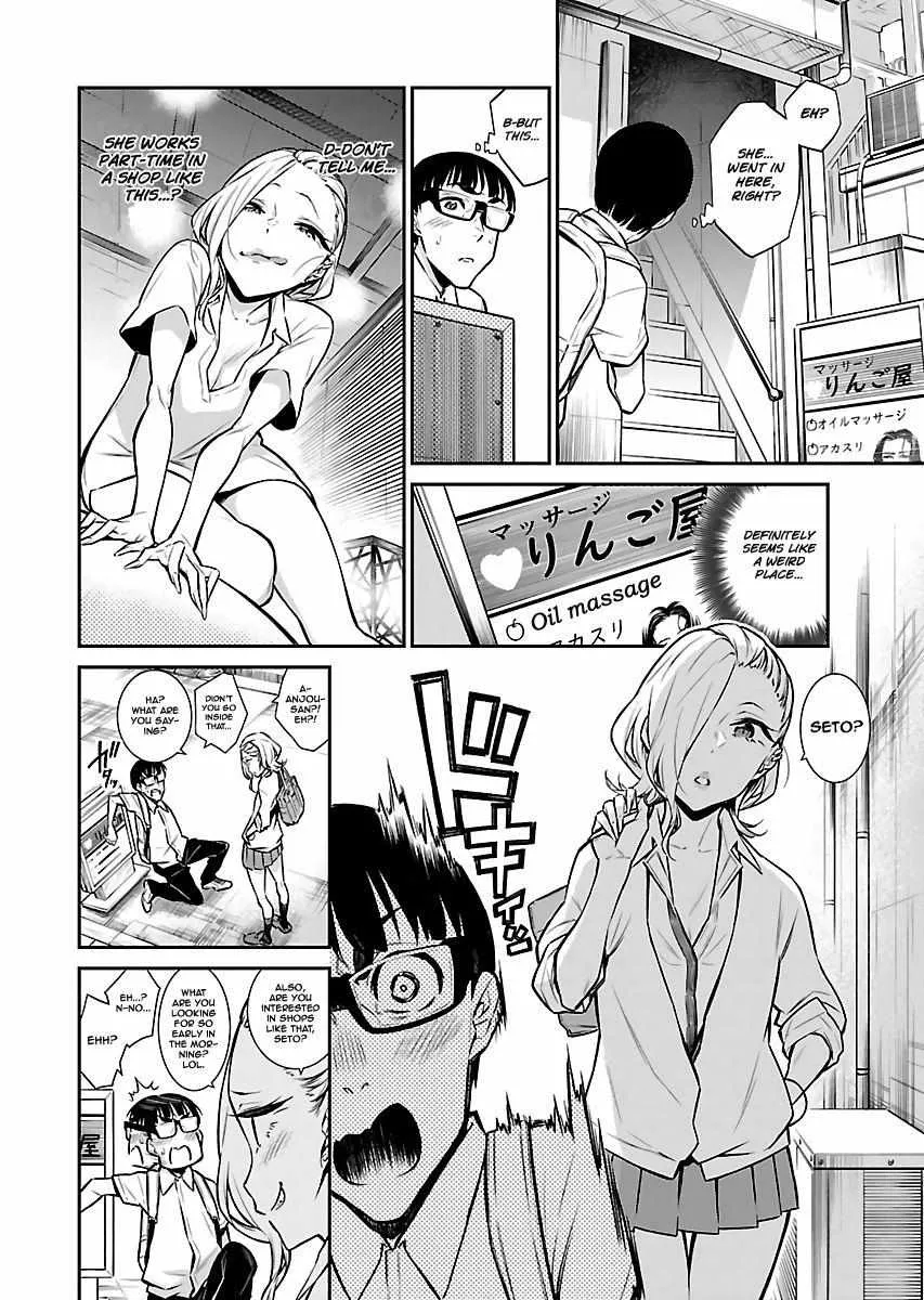 Yancha Gal no Anjo-san Chapter 25 page 4 - 