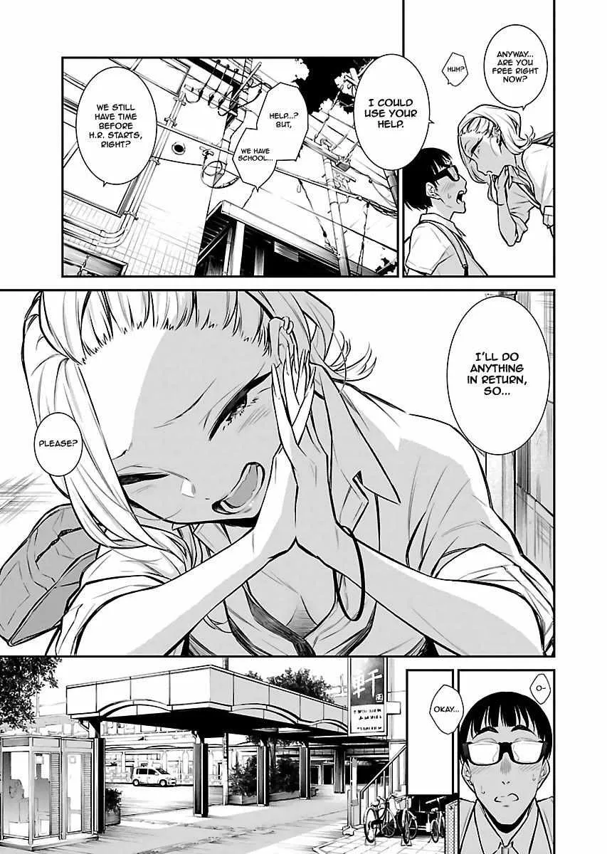 Yancha Gal no Anjo-san Chapter 25 page 5 - 