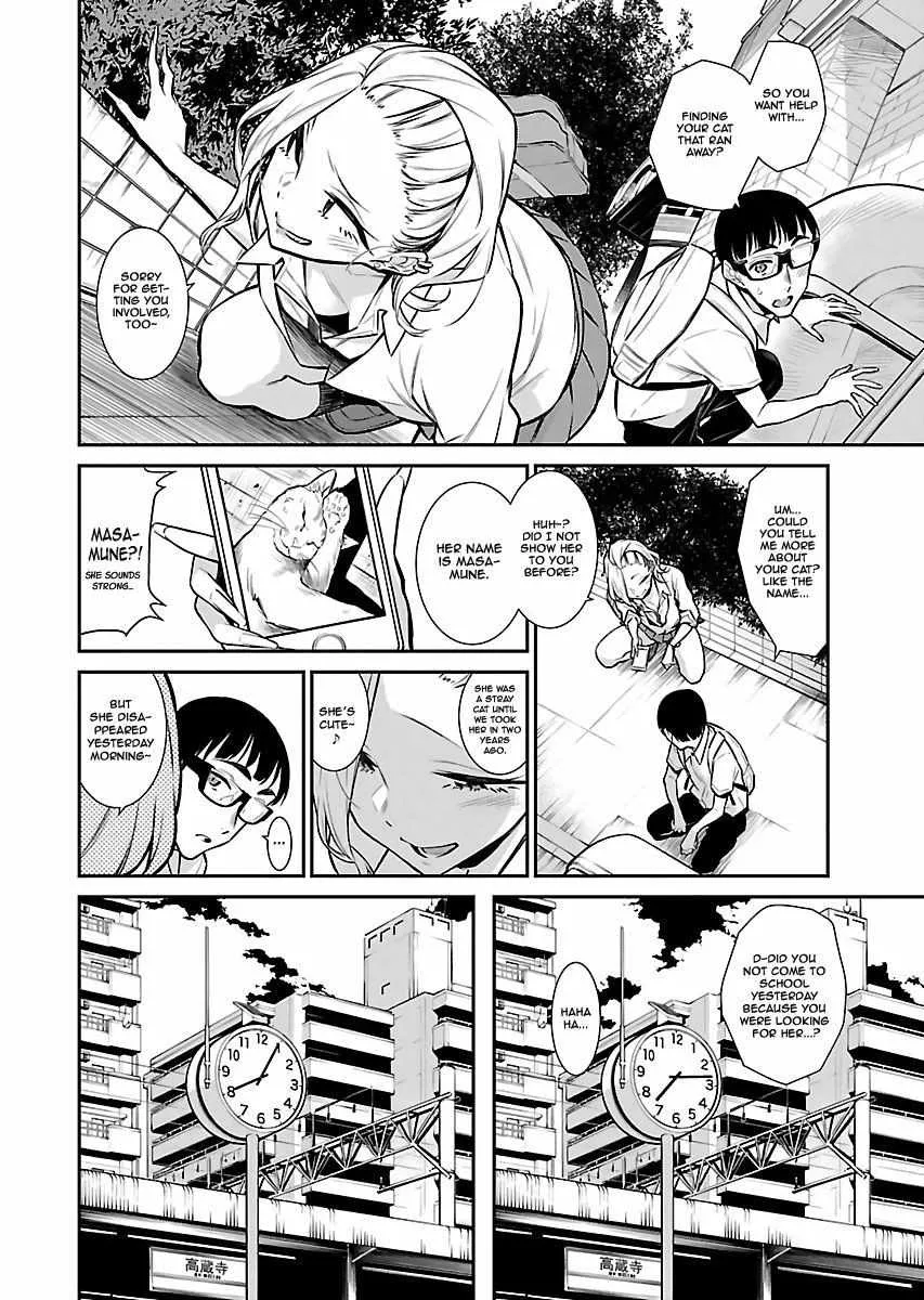 Yancha Gal no Anjo-san Chapter 25 page 6 - 