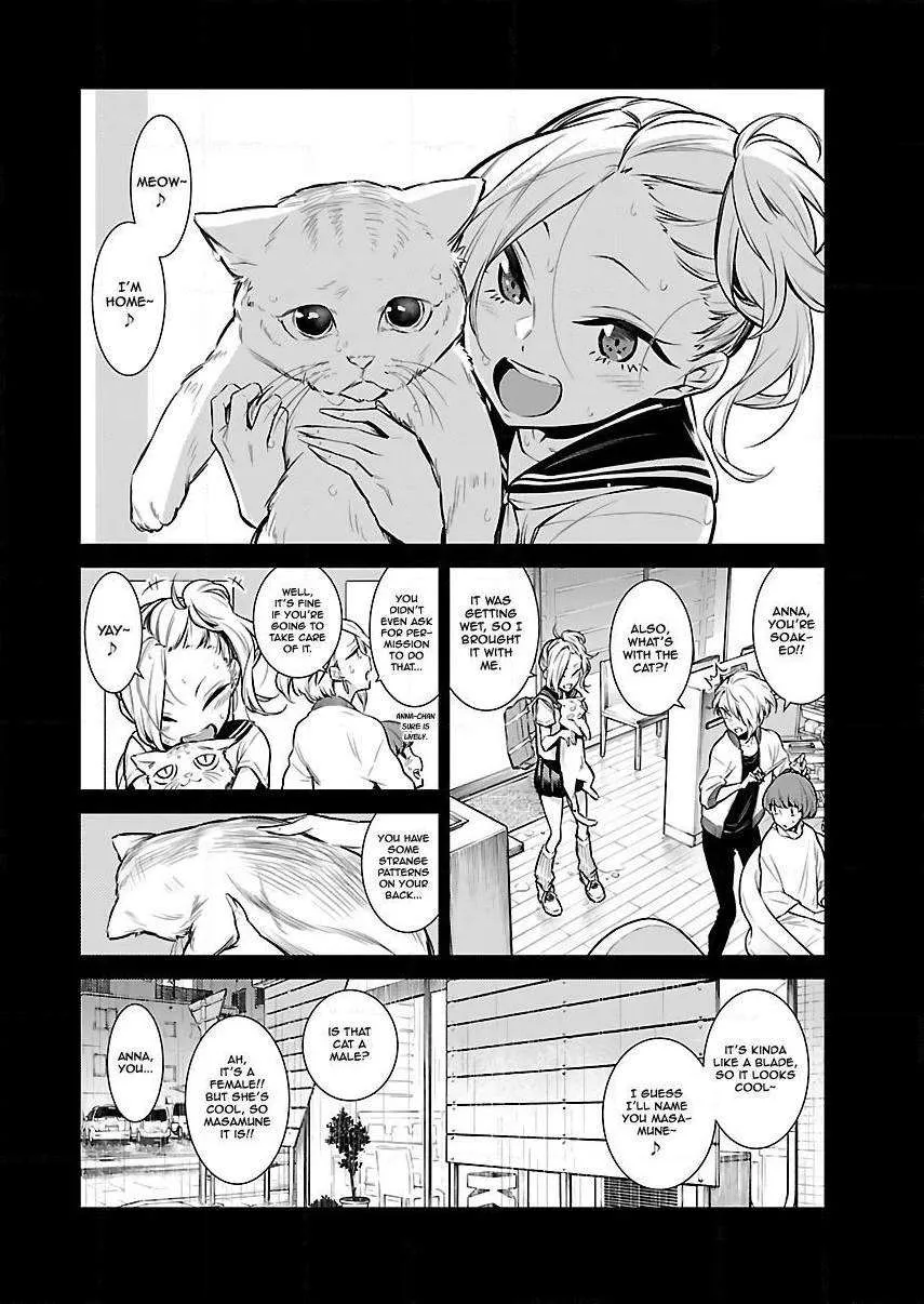 Yancha Gal no Anjo-san Chapter 26 page 2 - 