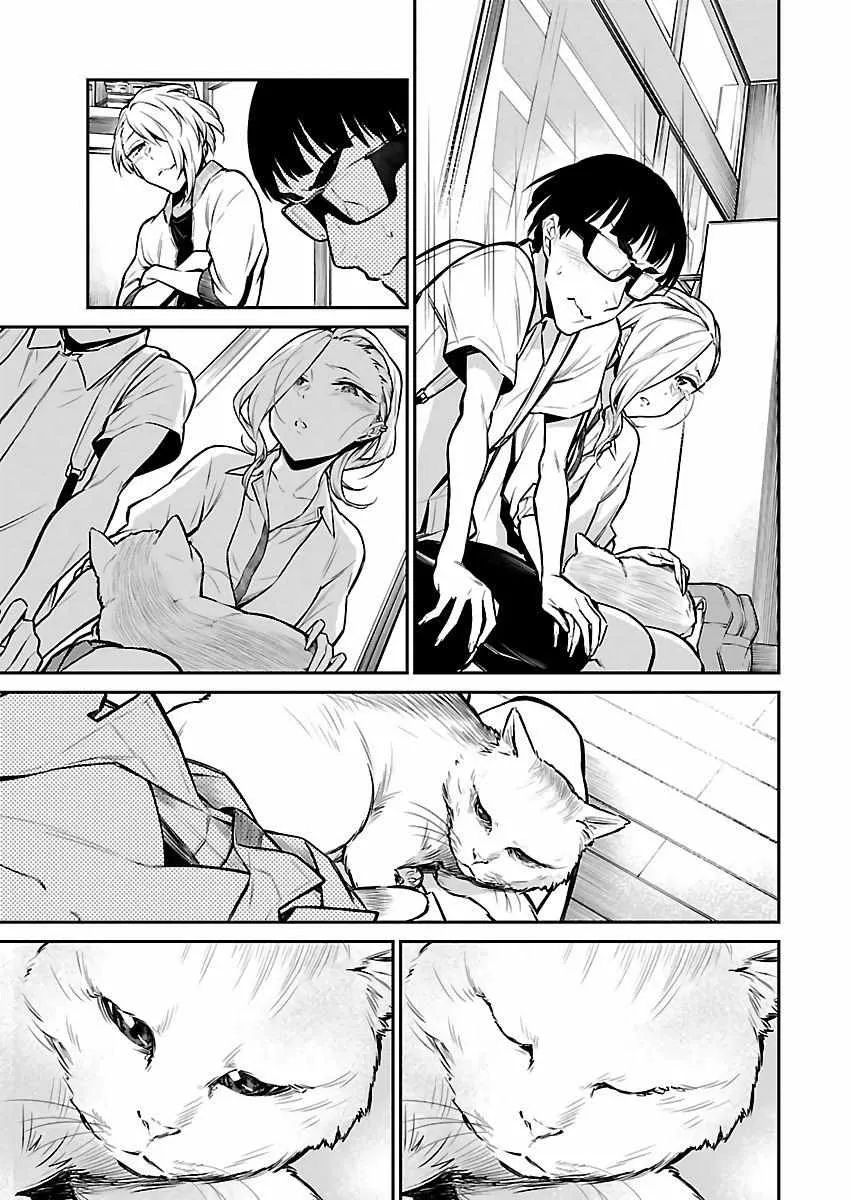 Yancha Gal no Anjo-san Chapter 26 page 7 - 