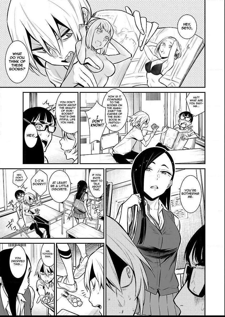 Yancha Gal no Anjo-san Chapter 27 page 1 - 