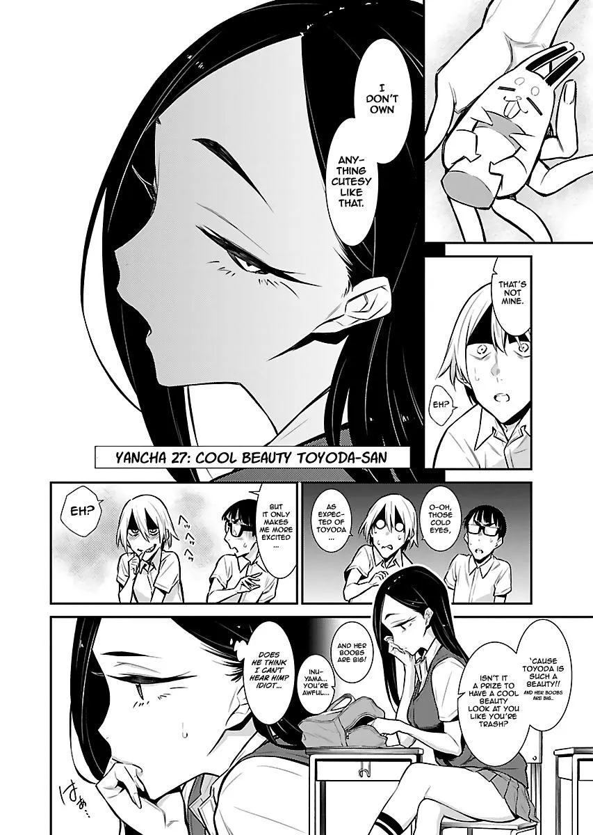 Yancha Gal no Anjo-san Chapter 27 page 2 - 